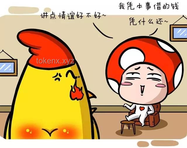 如何平衡善良与坚定：破解“善良不是软弱”的难题